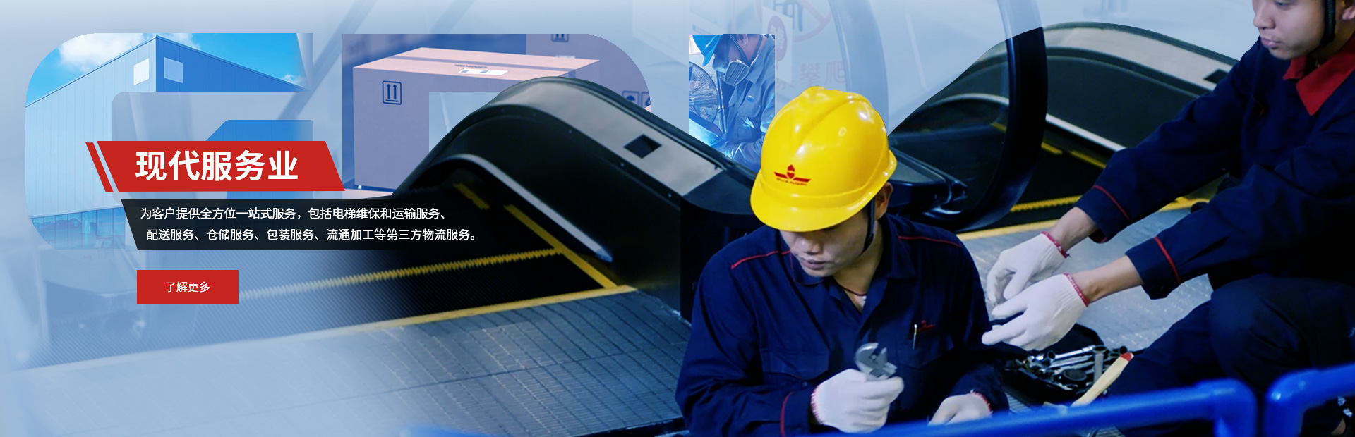 银娱优越会·GEG(中国)有限公司官网