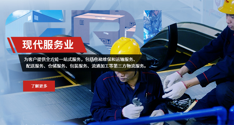 银娱优越会·GEG(中国)有限公司官网