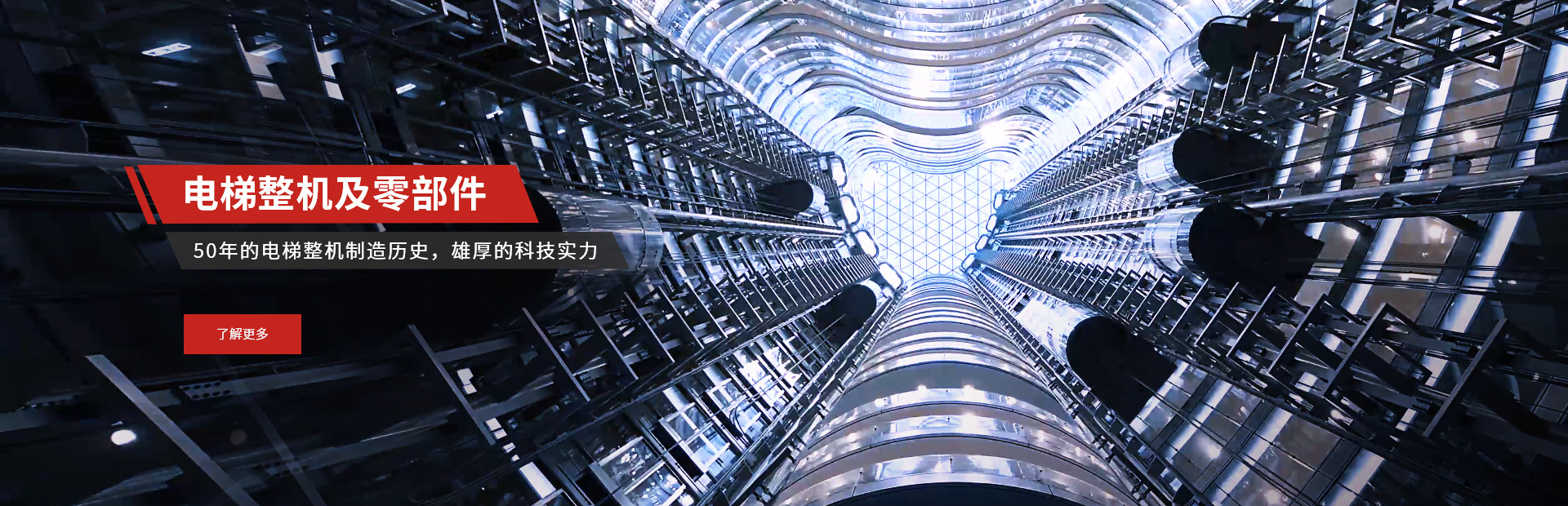 银娱优越会·GEG(中国)有限公司官网