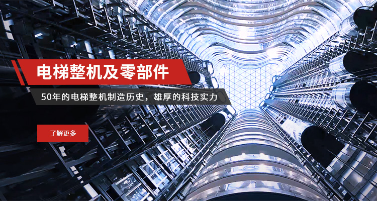 银娱优越会·GEG(中国)有限公司官网