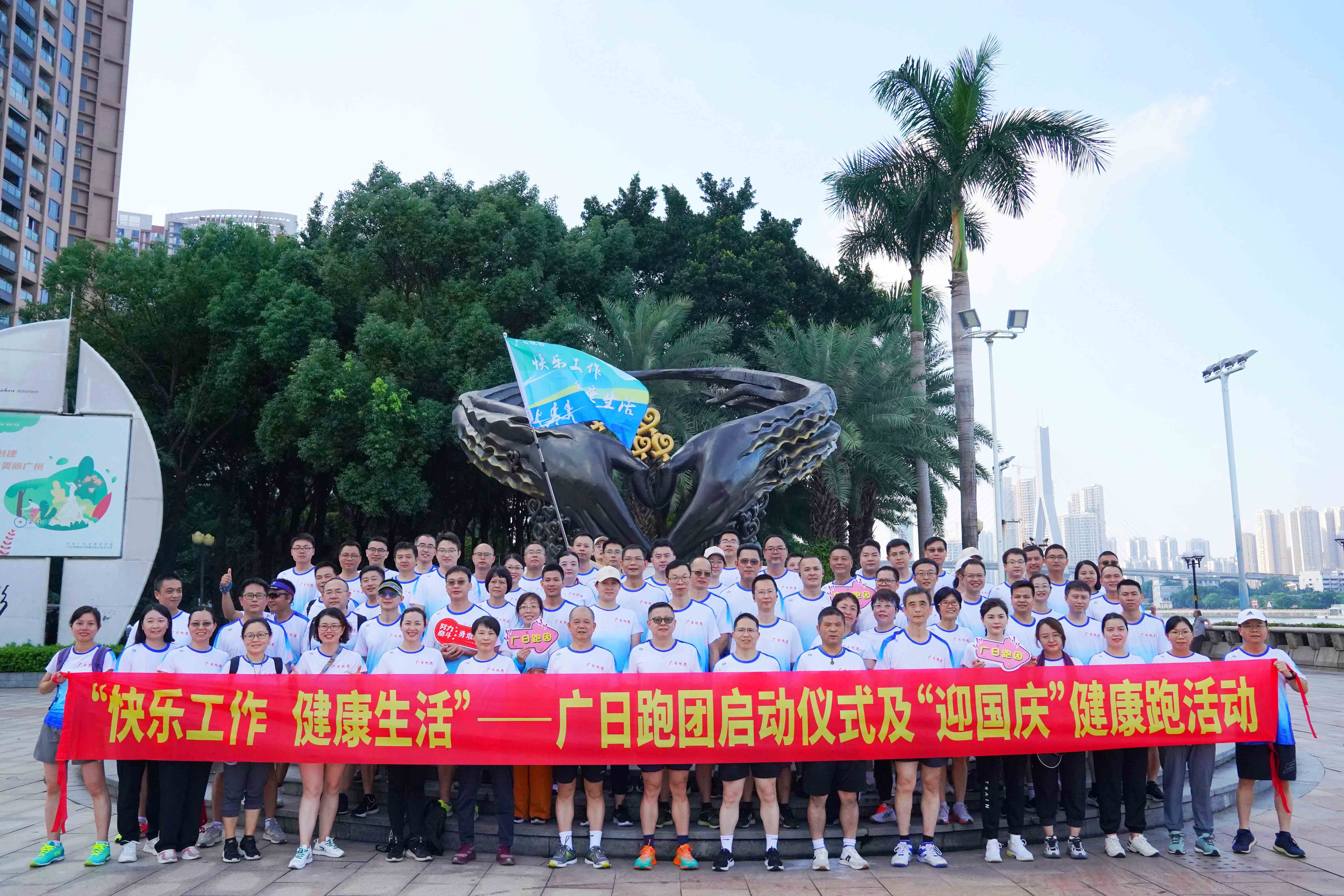 银娱优越会·GEG(中国)有限公司官网