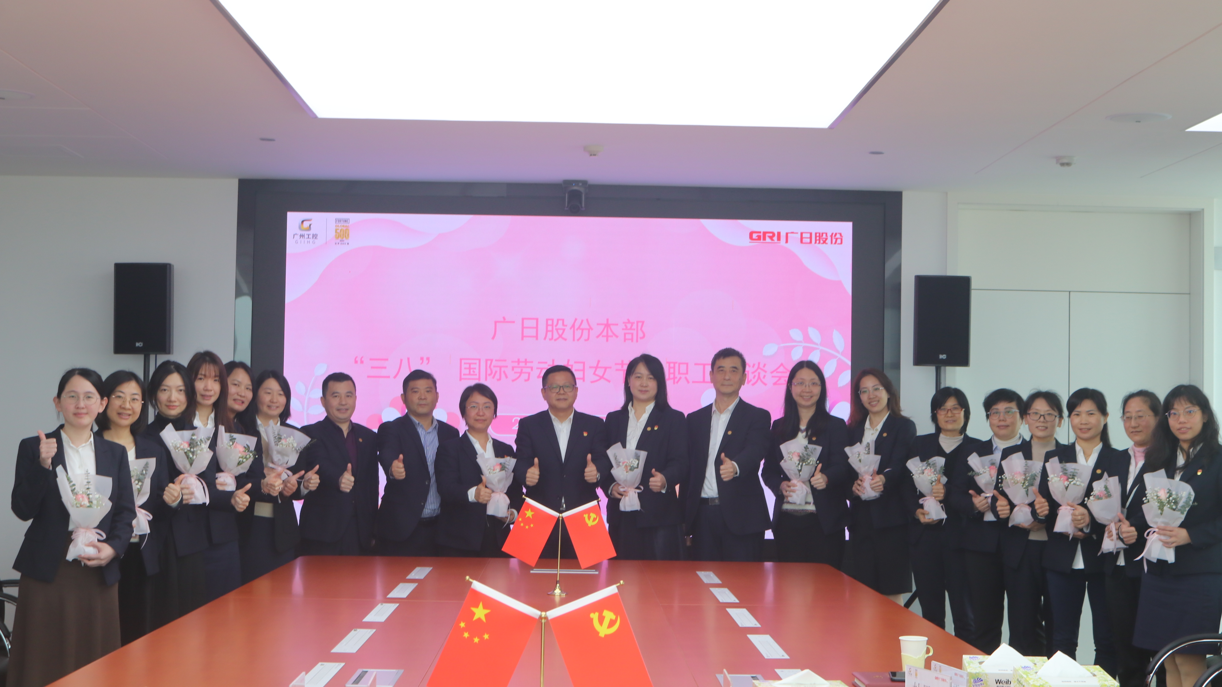 银娱优越会·GEG(中国)有限公司官网