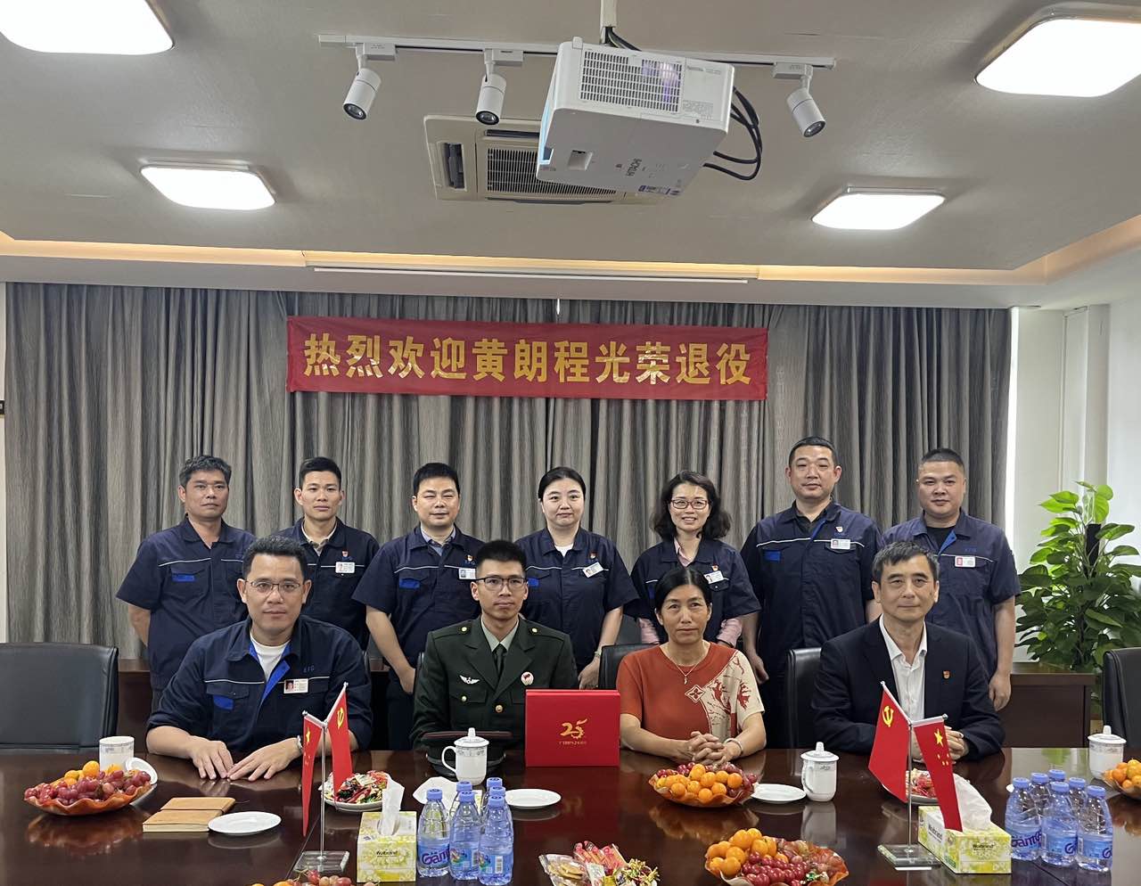 银娱优越会·GEG(中国)有限公司官网