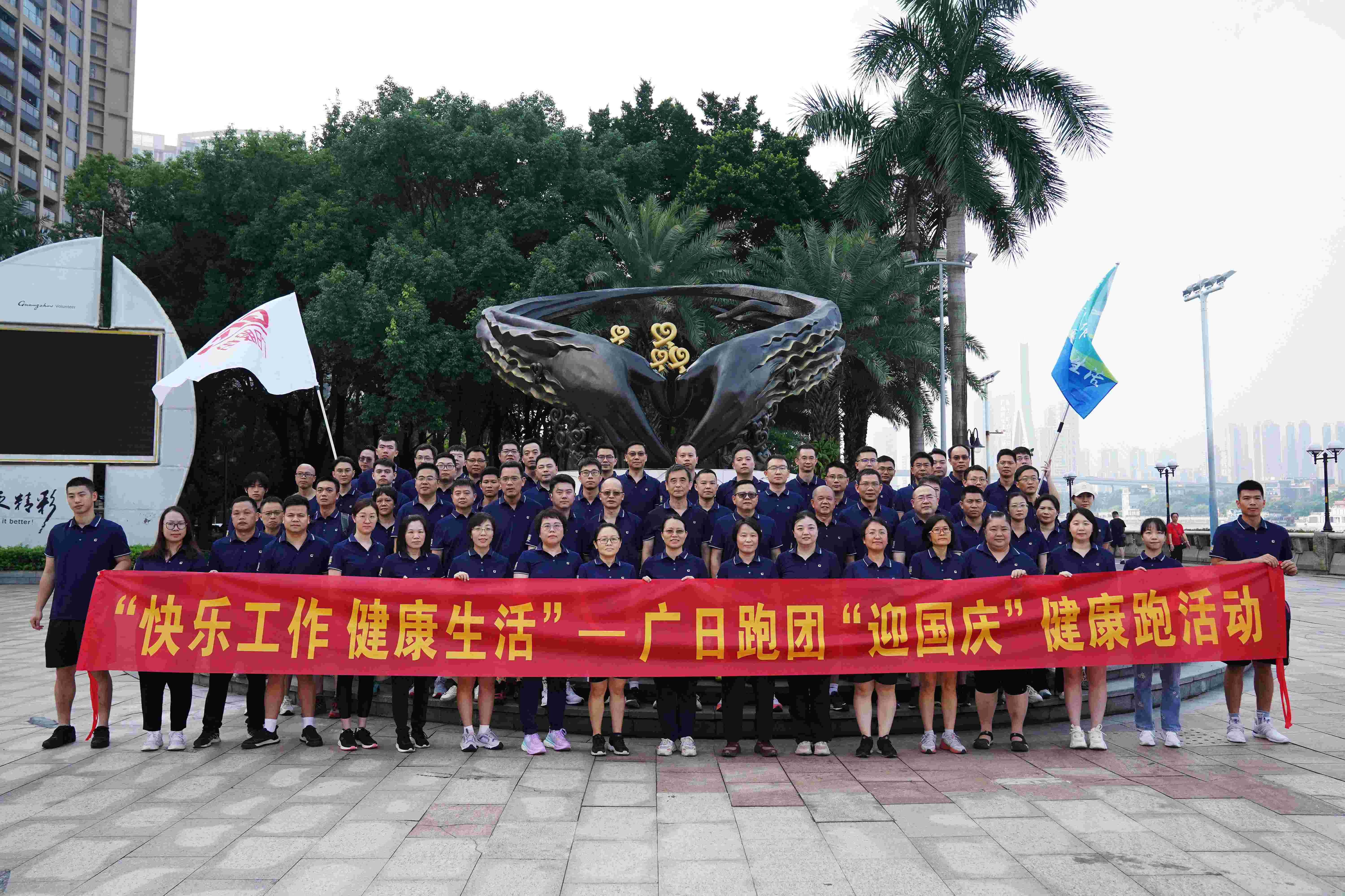 银娱优越会·GEG(中国)有限公司官网