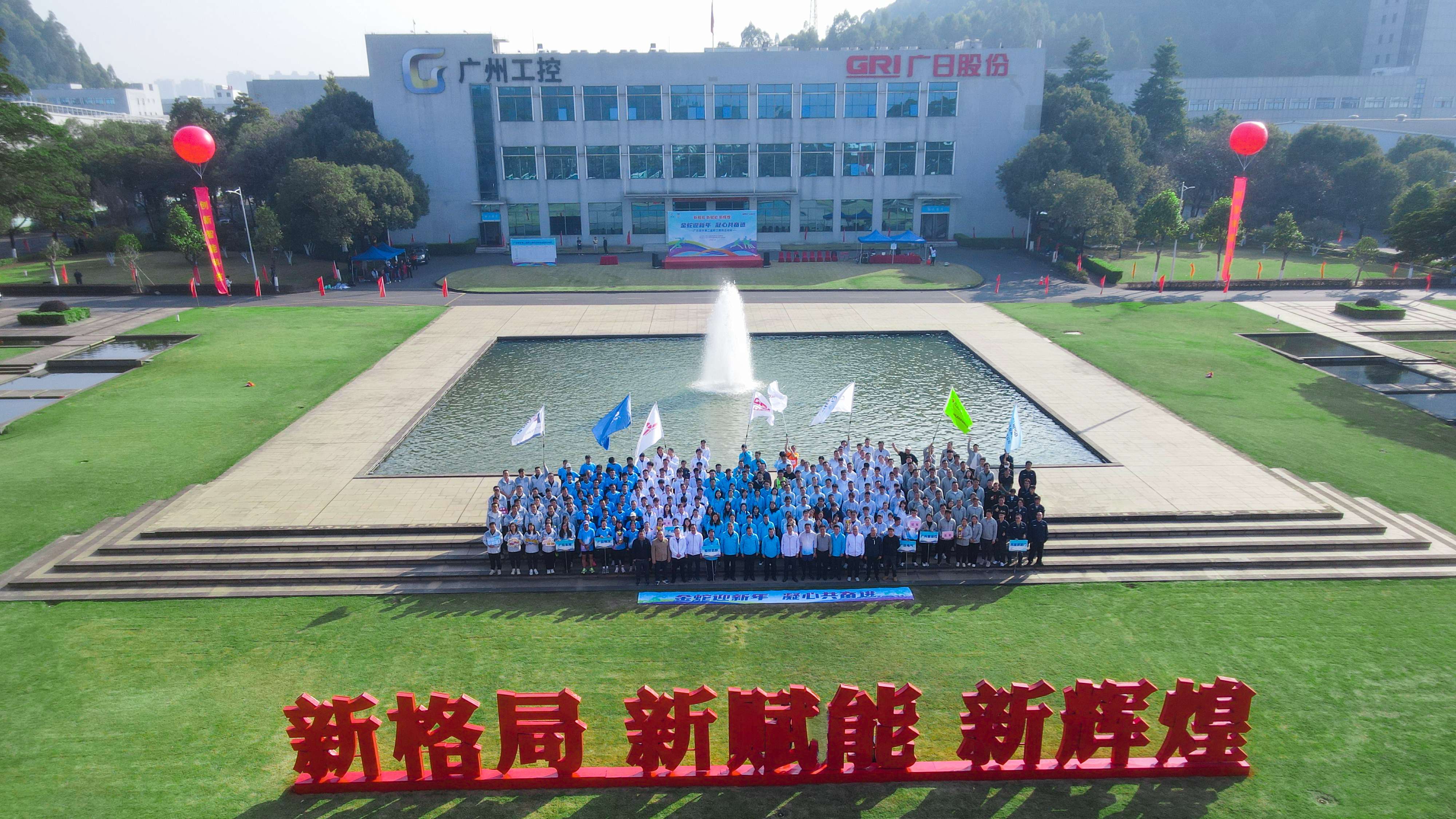 银娱优越会·GEG(中国)有限公司官网